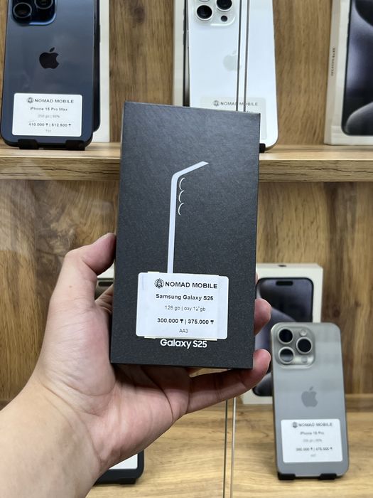 Samsung S25 | Nomad Mobile