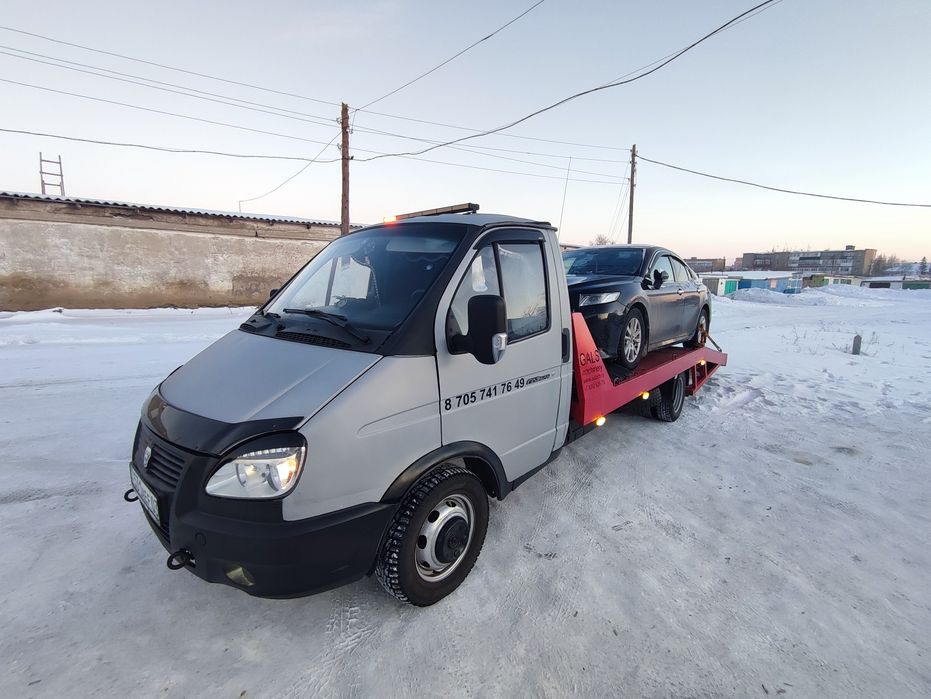 Услуги эвакуатора город межгород