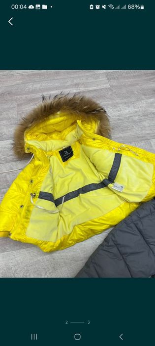 Детский зимний комбинезон