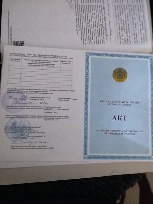 Продам гараж в Юпитере