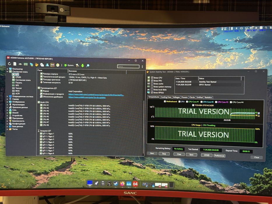Продам процессор i7 9700