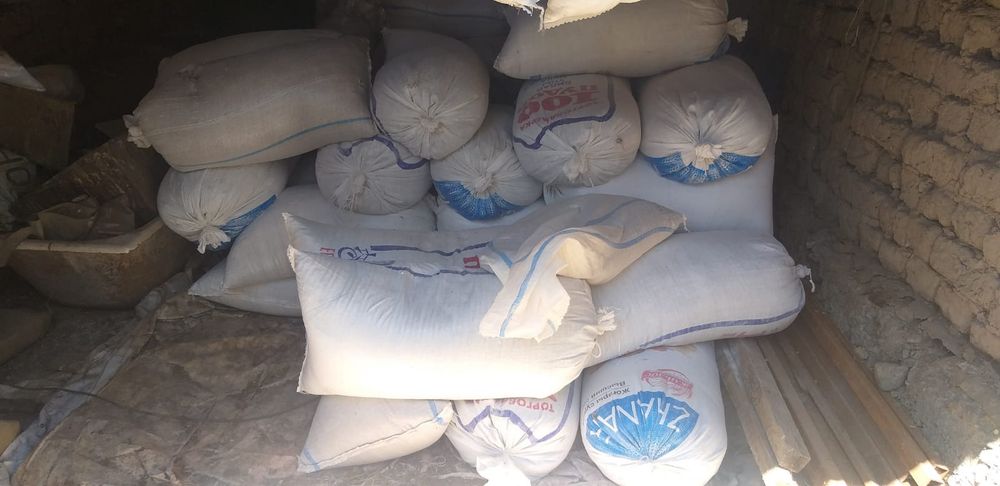 Жоңышқа ұрык сатылады 2100