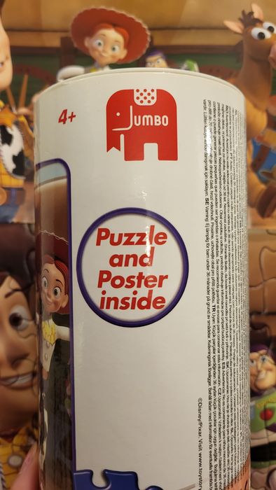 Детски пъзел - 50 части - марка Jumbo