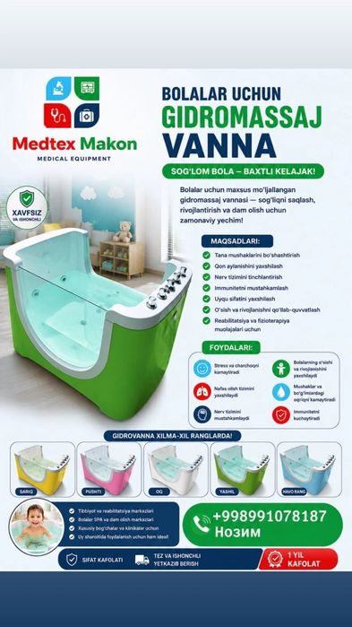 Гидромассажные ванны джакузи в ассортименте Gidro vanna jakuzi or