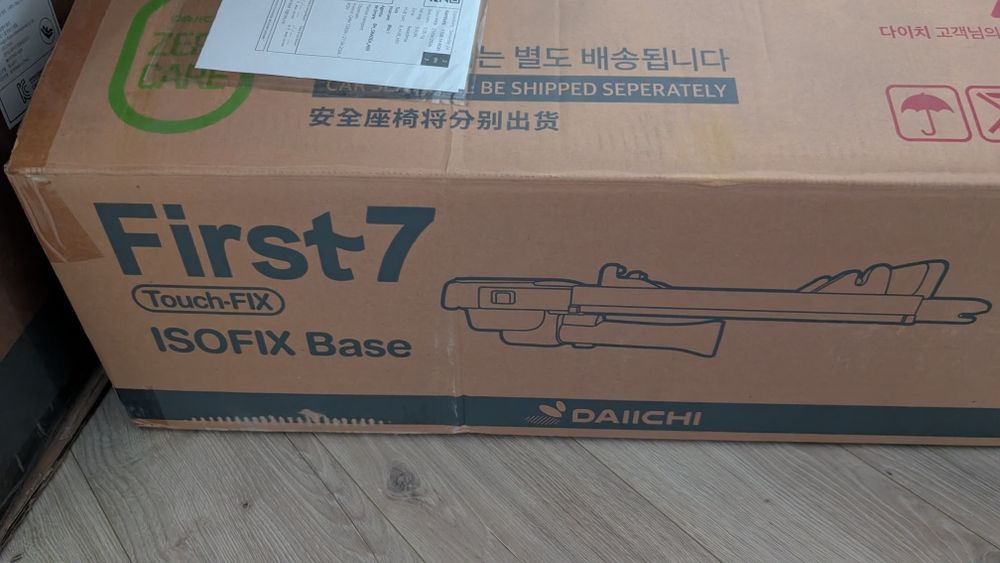Baza Isofix scaun copii Daiichi First7