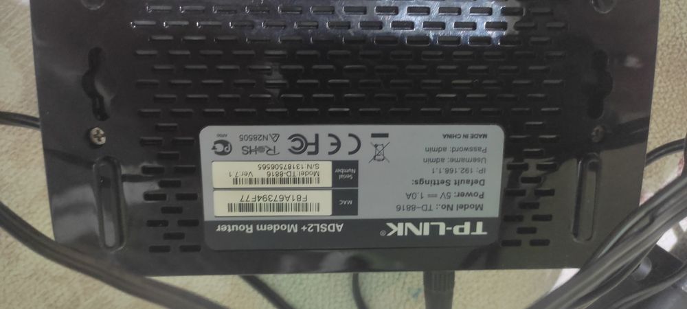 Роутер tp-link. ..