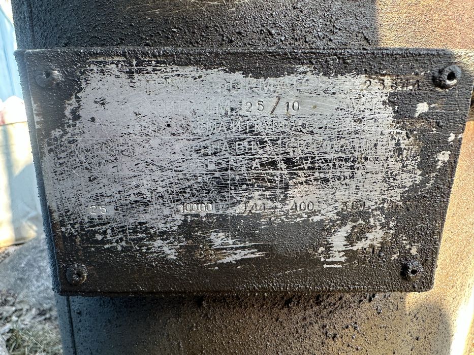 Трансформатор 25ква