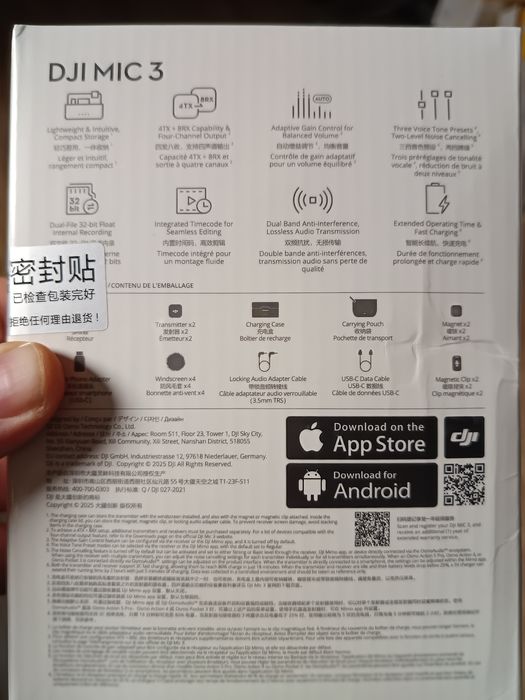 DJI mic 3 петличные микрофоны