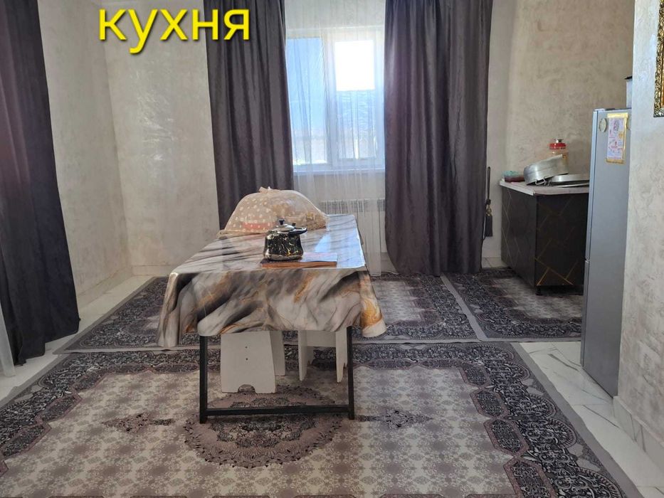 продам дом в мик Коктал Толеубай