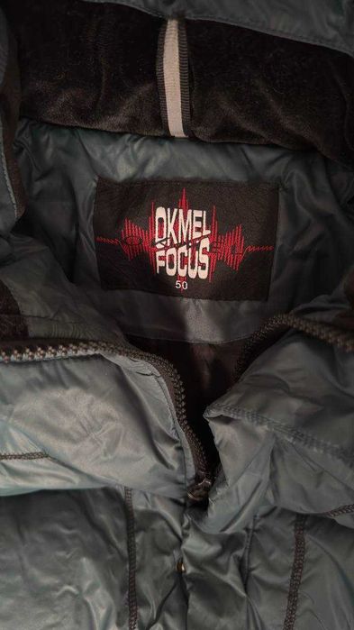 Пуховик мужской, зимний