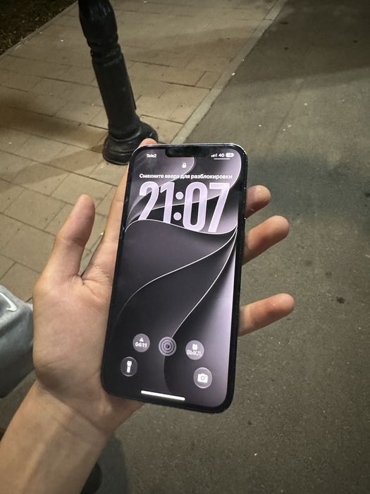 iphone 13 pro 128 гб