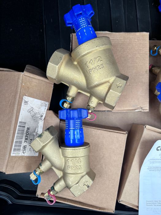 Клапан балансировочный