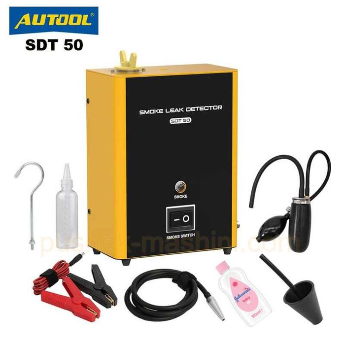 Детектор за откриване на течове с дим | Пушек машина за диагностика