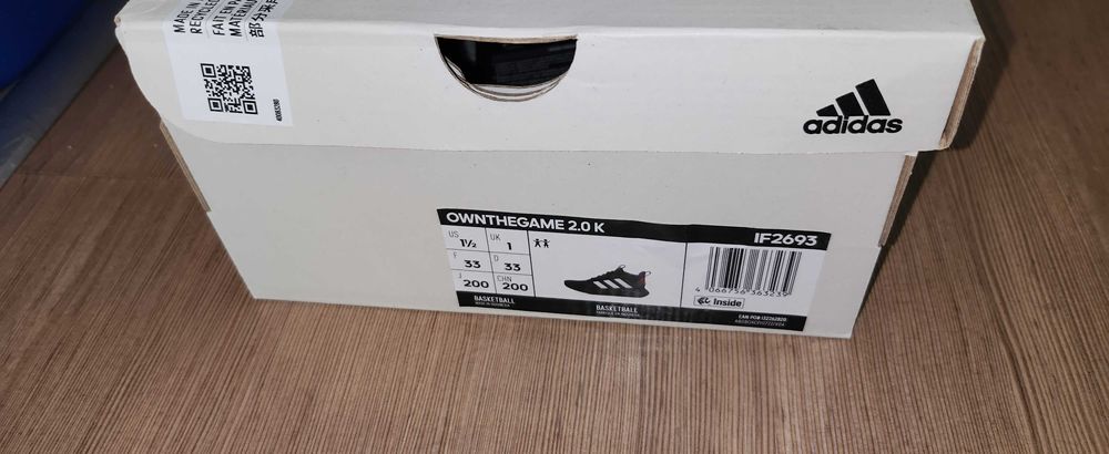 Детски маратонки Adidas.