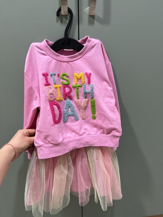 Розов комплект за момиче 3-4г