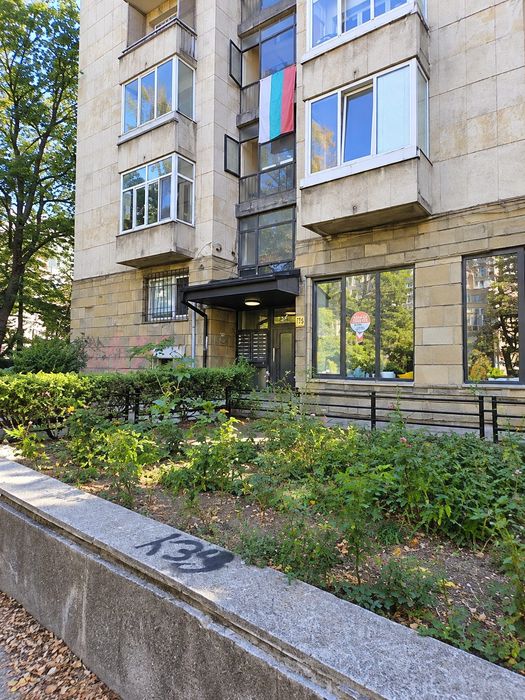 Многостаен апартамент 150 кв.м за продажба в Оборище | Панорамна гледка към Витоша