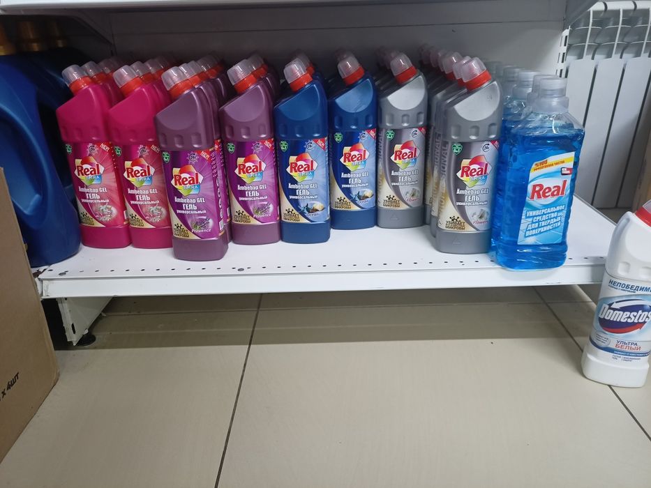 Үйге қажетті товарлар Оптом и розницу