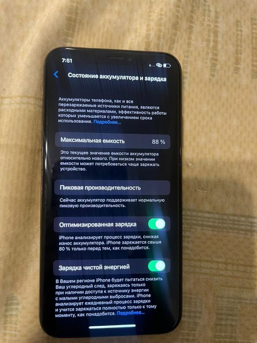 iphone XS айфонxs золотистый