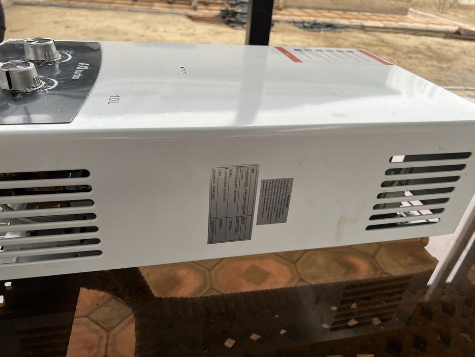 Газовый водонагреватель