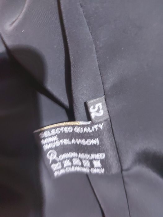 Продам шубу норка  made in Germany