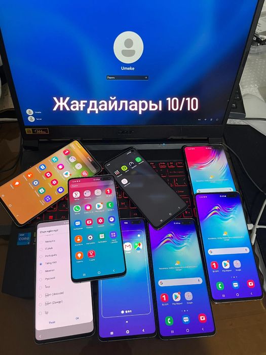 Samsung s10, самсунг с10.
