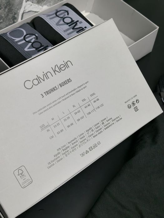 Мъжки боксерки високо качество