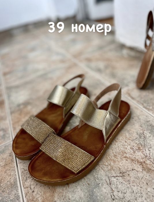 Чехли и сандали