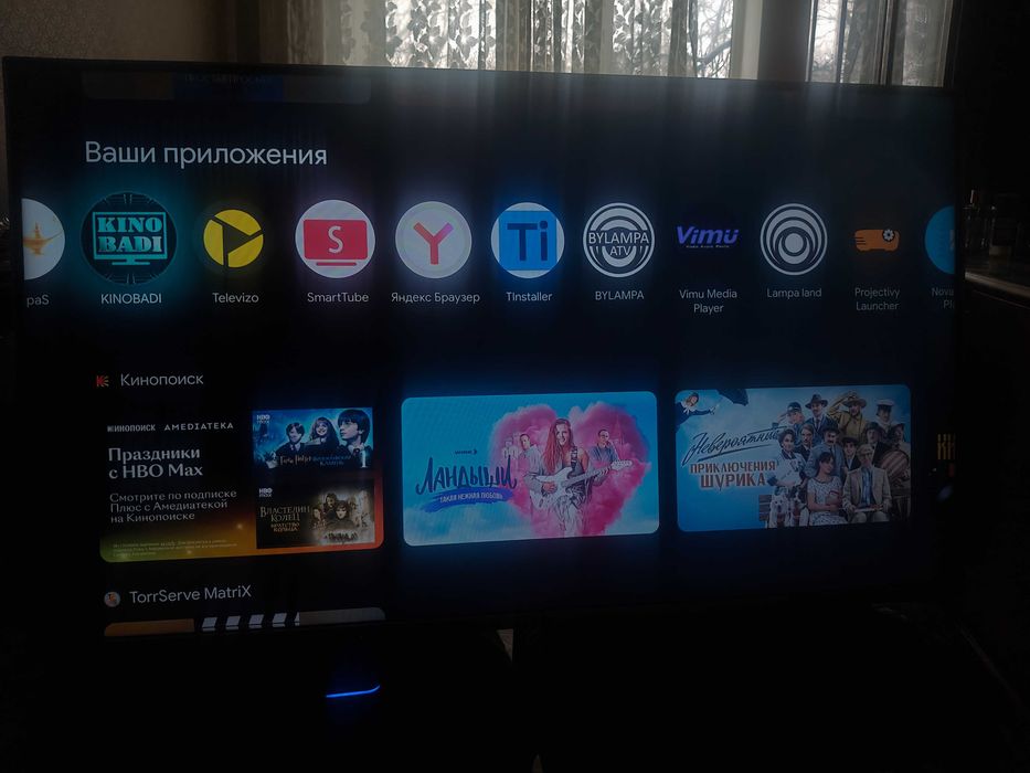 Rocktek GX1 [Тв-приставка]