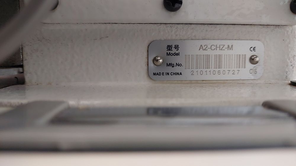 Продается швейная машина JACK