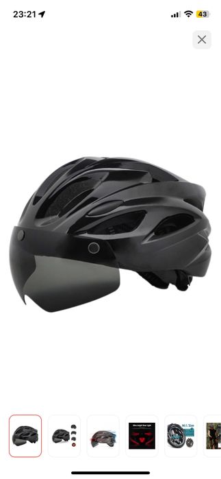 Шлем для велосипеда