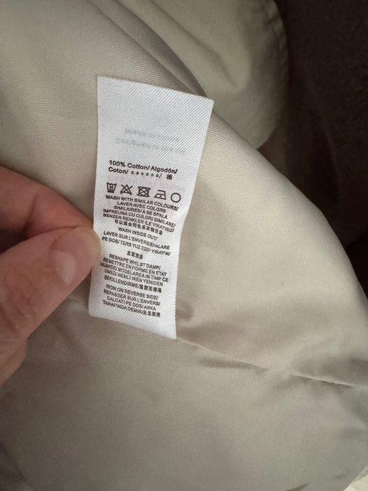 Стильная куртка UNIQUE21