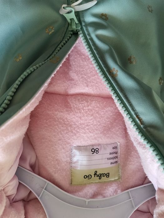 Зимняя куртка для девочки