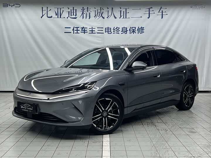 Qin L EV 545KM Cloud Carriage Edition