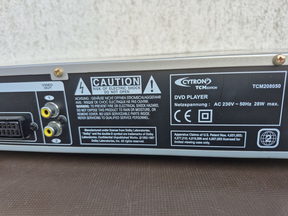 Vand DVD marca CYTRON,model TCM-208050, made in Hungary