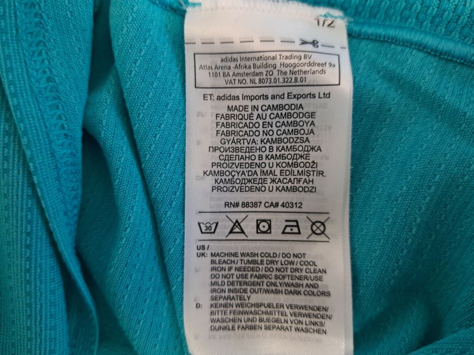 Adidas-Ориг. Тениска