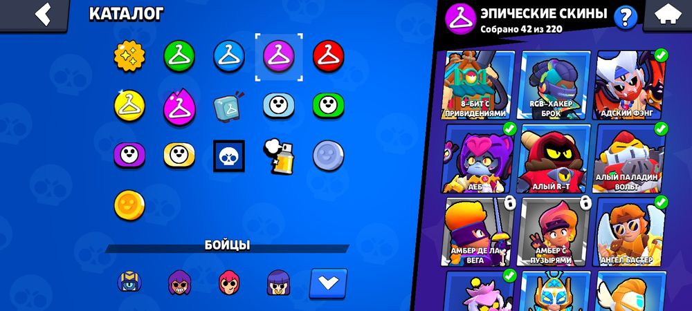 Аккаунт в бравл старт срочно