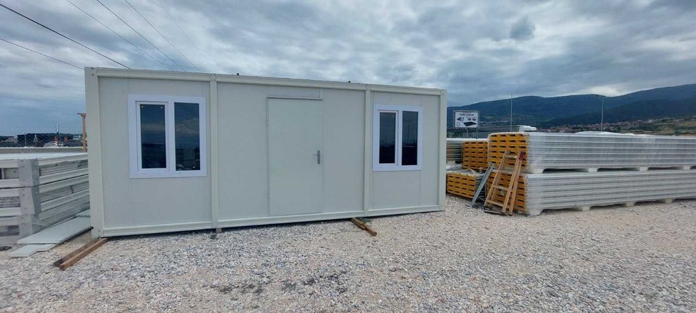 MAXCON Контейнери - 600х240 см - готови