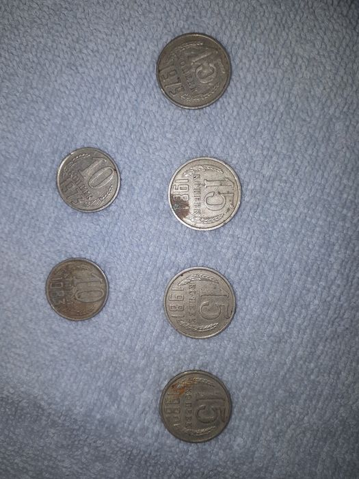 Монеты СССР.Разных годов выпуска.