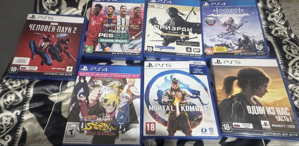 Sony playstation 5