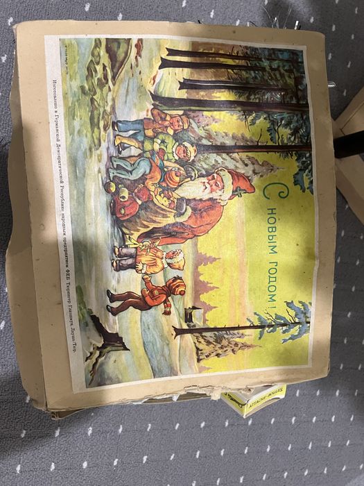 Продается Советская елка в хорошем состоянии