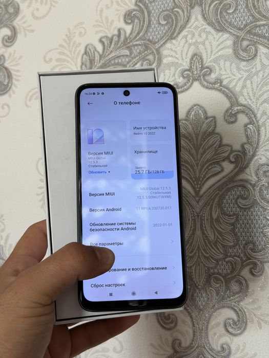 Redmi 10 128 gb ideal