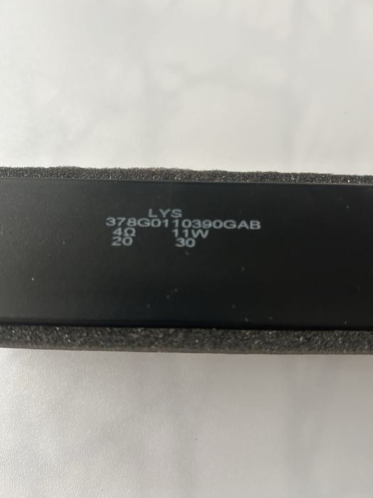 Оригинални колонки (говорители) за Philips 50PUS7505/12