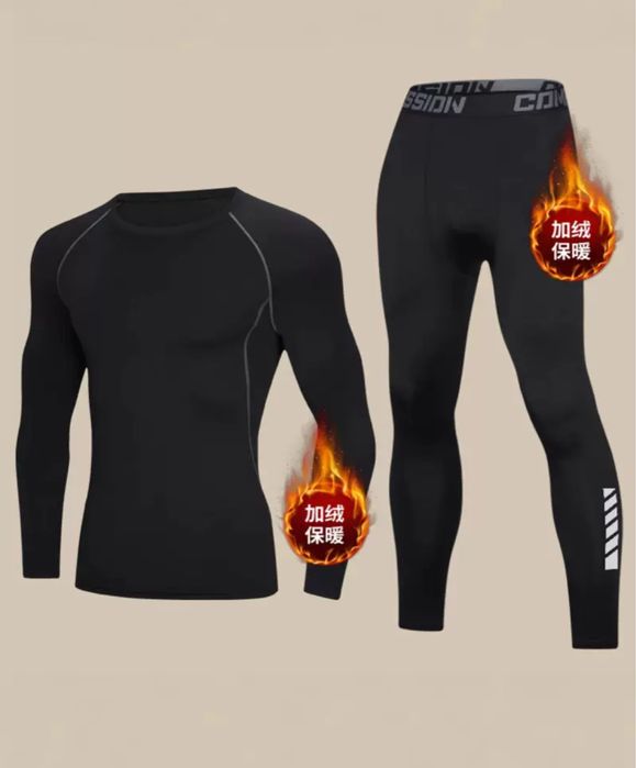 Спортивное термо белье