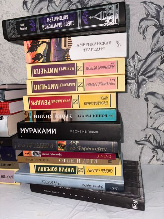 Книги в хорошем качестве