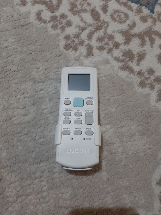 Artel ва Arctic кондиционери пултлари сотилади