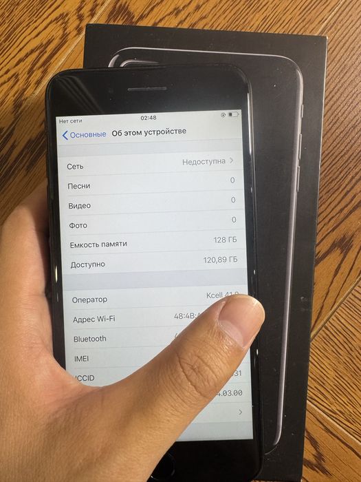 iphone 7 plus 128gb