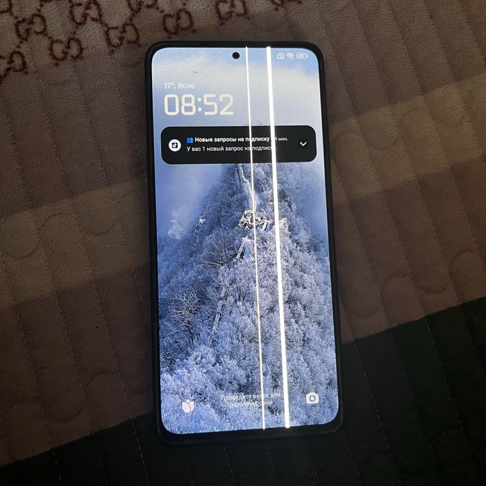 Poco x 4 pro 12/256