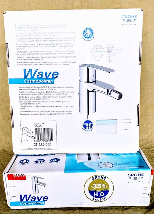 **Robinet/baterie*Reducere*GROHE*WAVE*Original !!
