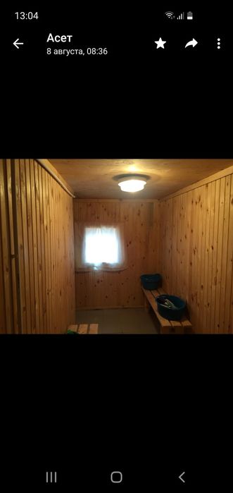 Домашняя баня на дровах 3000