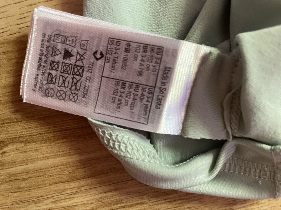 Bluza UPF50 Nabaiji